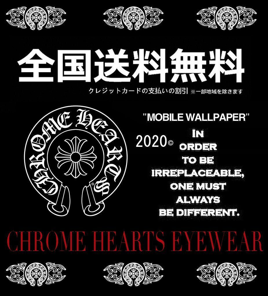 【CHROME HEARTS】(クロムハーツ)男女兼用、ご好評に付き再入荷!