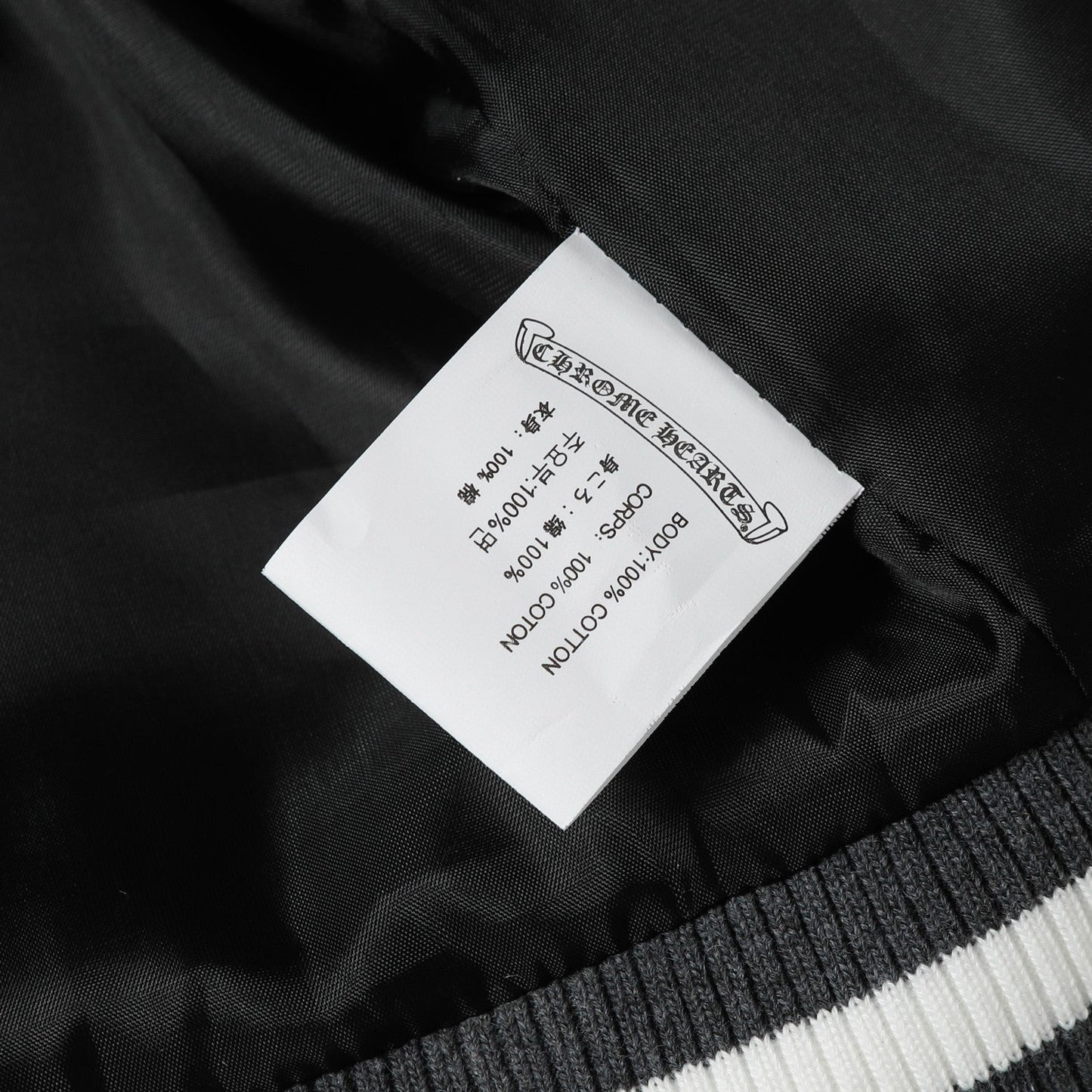 【Chrome Hearts】クロムハーツ ジャケット、ご好評に付き再入荷！