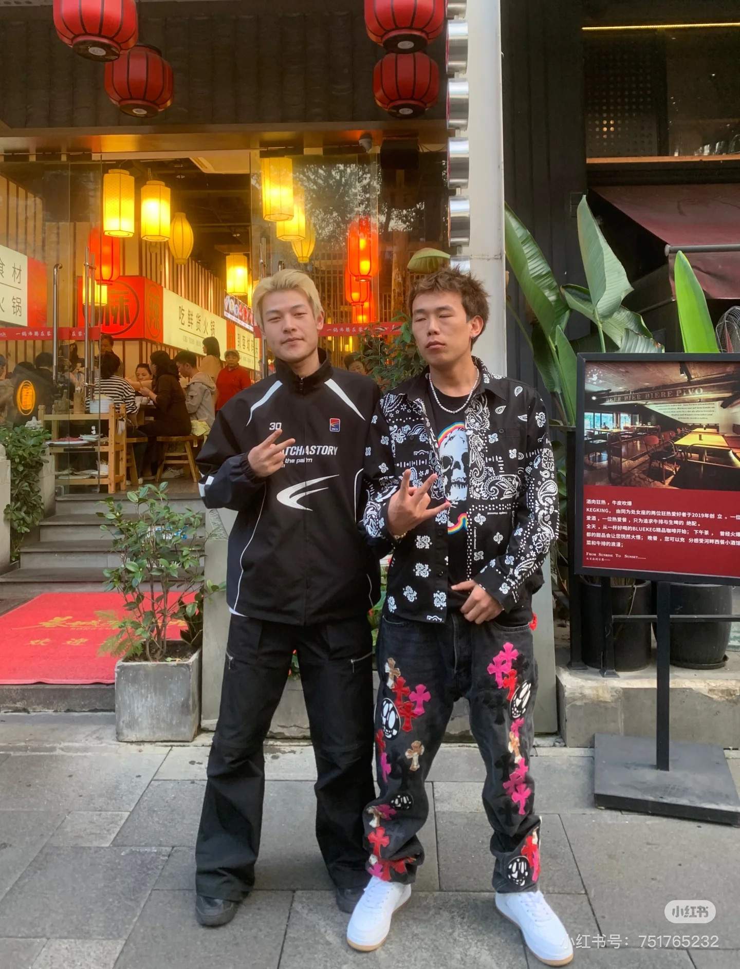 Chrome Hearts パンツ 8130