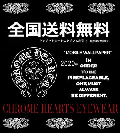 【Chrome Hearts】クロムハーツ 新しい刺繍デニムジャケット【即日出荷】