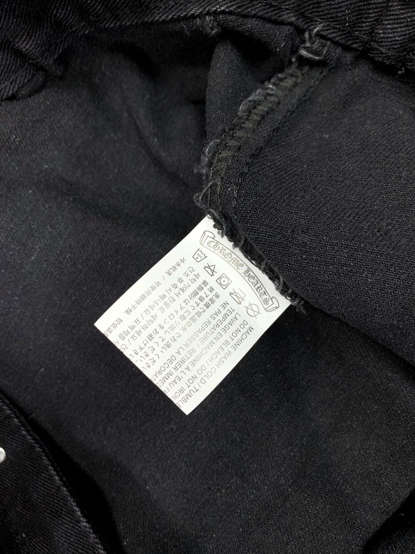 【Chrome Hearts】クロムハーツ 新しい刺繍デニムジャケット【即日出荷】