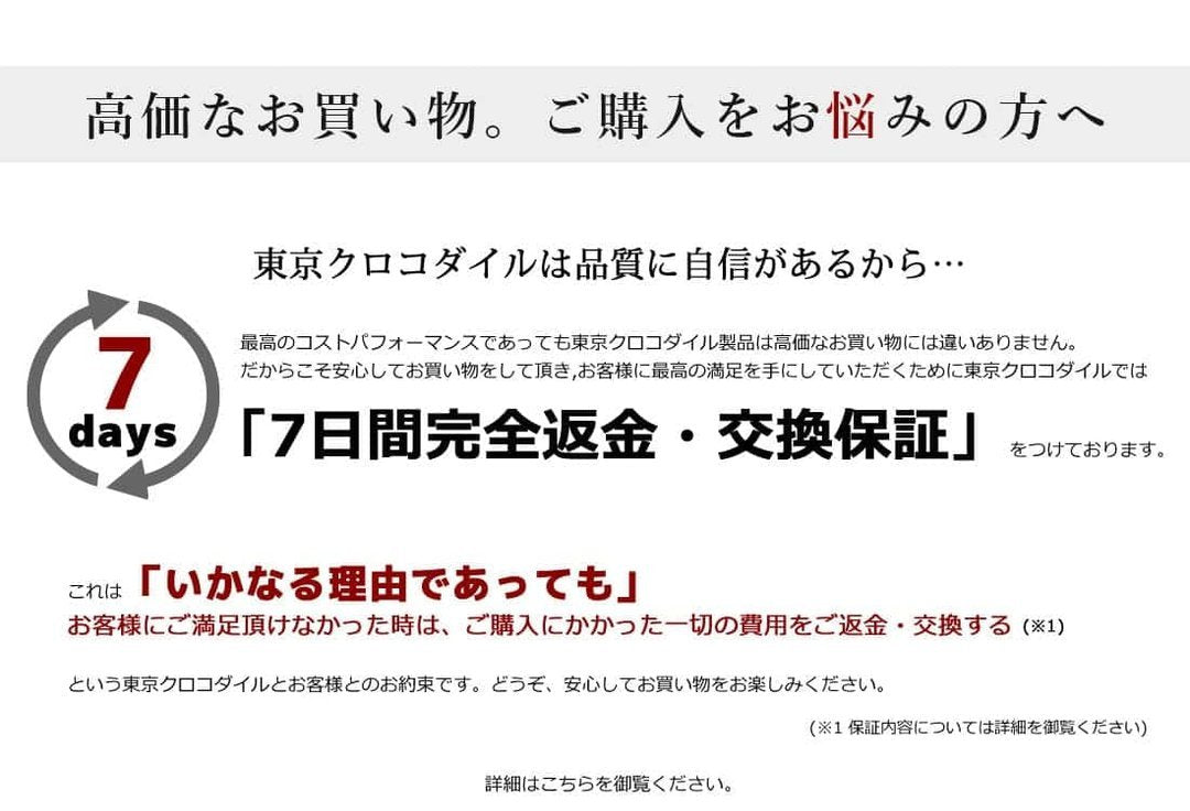 【Chrome Hearts】クロムハーツ 男女兼用、ご好評に付き再入荷！