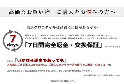 【Chrome Hearts】クロムハーツ 男女兼用、ご好評に付き再入荷！