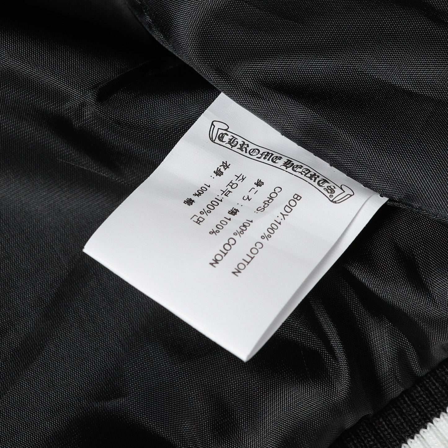 【Chrome Hearts】クロムハーツ ジャケット、ご好評に付き再入荷！