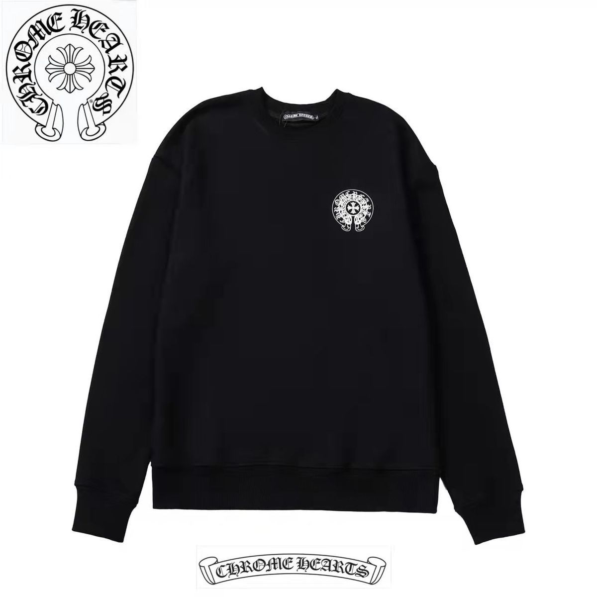 【Chrome Hearts】クロムハーツ ダブルシャドウプリントスウェットシャツ ご好評に付き再入荷！