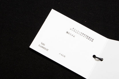 Chrome Hearts 半袖 6100