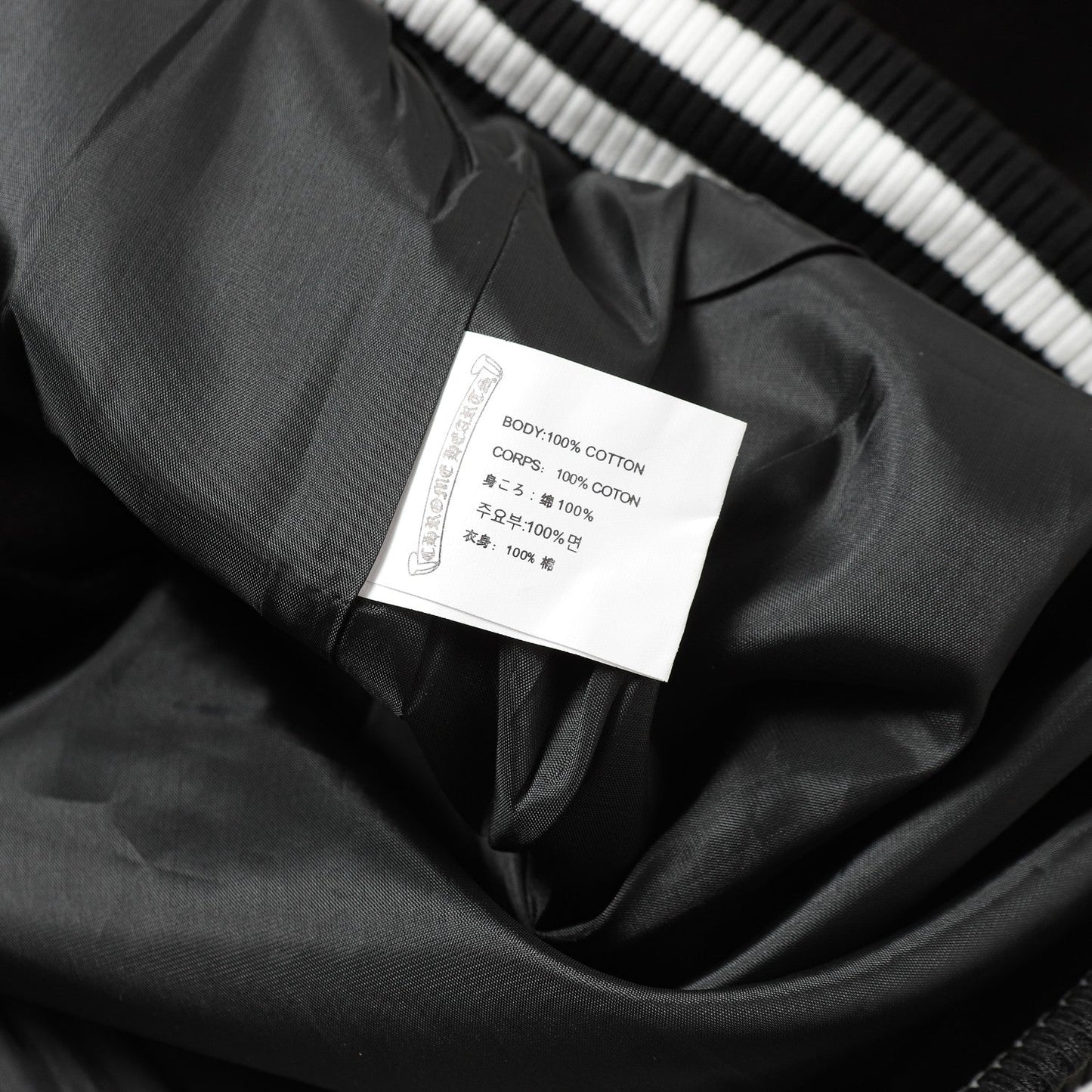 【Chrome Hearts】クロムハーツ ジャケット、ご好評に付き再入荷！