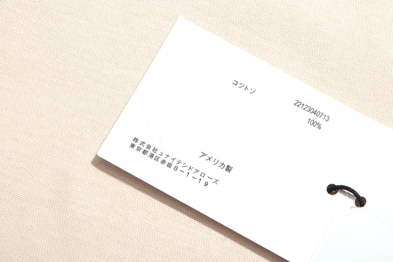 Chrome Hearts 半袖 6100