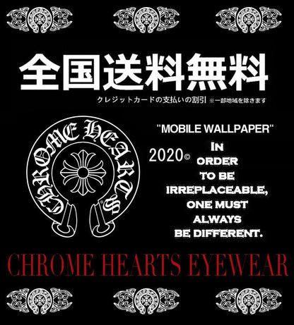 【Chrome Hearts】クロムハーツ 男女兼用、ご好評に付き再入荷！